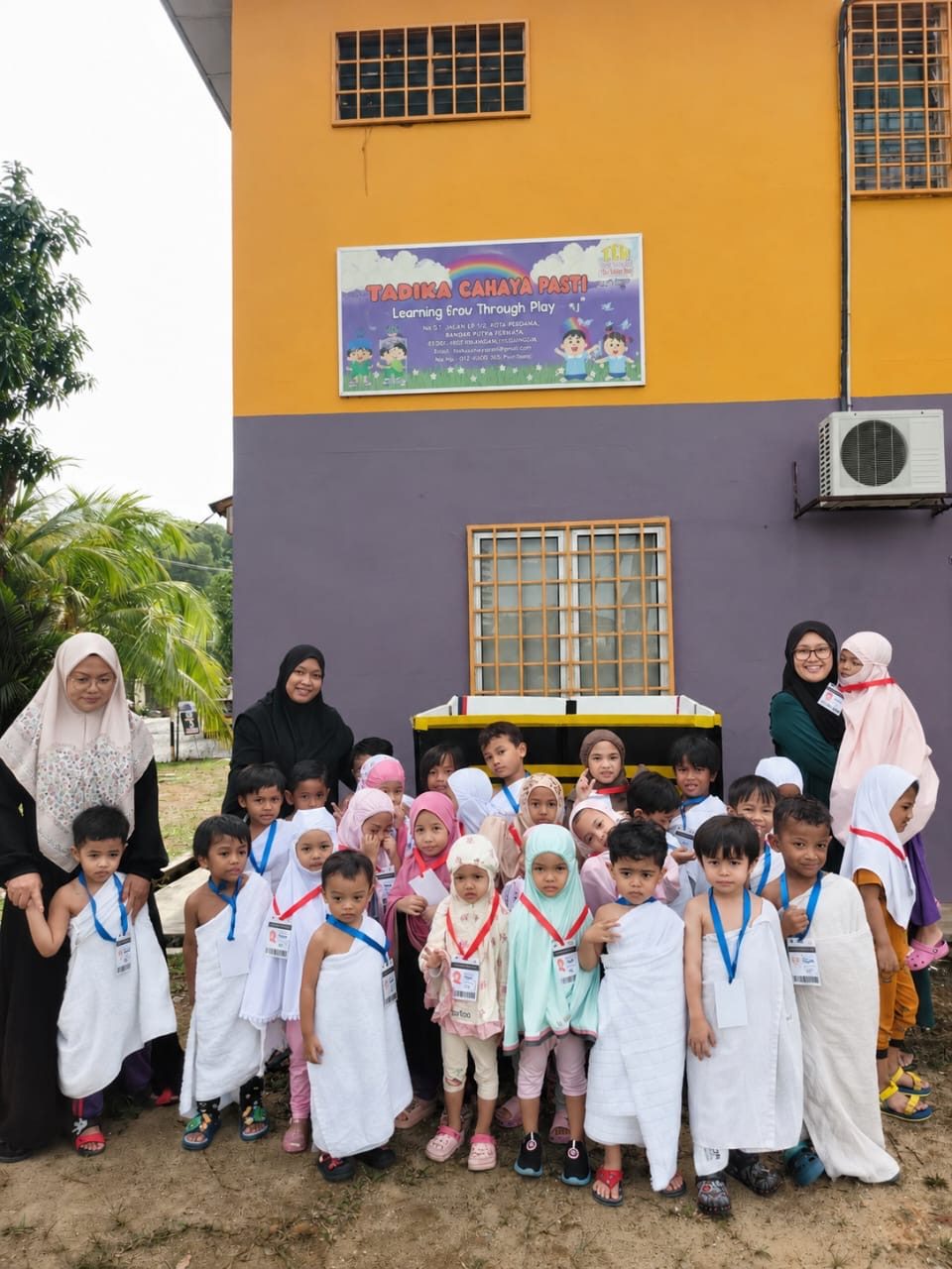 HAJI CILIK 2026